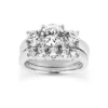 18K White Gold Round Diamond Engagement Ring Set 1.95ct Band: 2.50mm, Eng.: 2.80mm