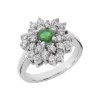 Designer Diamond And Emerald Ring 14K White Gold 0.72ctd 0.50cte